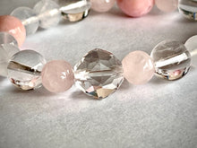 画像をギャラリービューアに読み込む, 意中のあの人と両想いになれる魅力アップブレス