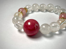 画像をギャラリービューアに読み込む, まなさんお下がりロードナイト入り美・愛・魅力アップブレスレット